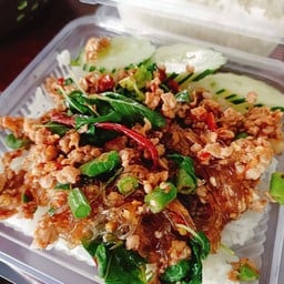 บ้านกระเพา&ตำยำนัวส์