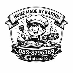 Home made by katoon