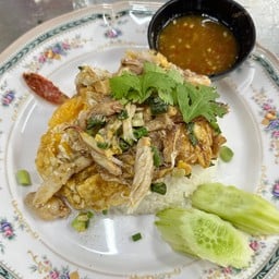 ข้าวแห้งปูผัดไข่