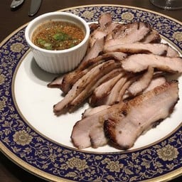 คอหมูย่าง