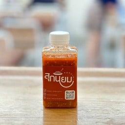 น้ำสุกี้ สุกนิยม (กลับบ้าน)