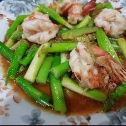 หน่อไม้ฝรั่งกุ้ง