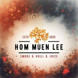 ร้านหอมหมื่นลี้