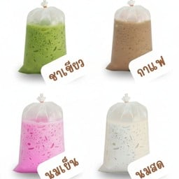 โรตีนมแพะใบเตย 1