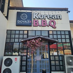 DOYAJI Korean BBQ Buffet พระราม 5