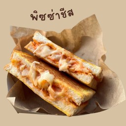 ฉ่ำฉ่าม Smoothie House พหลโยธิน 54/1