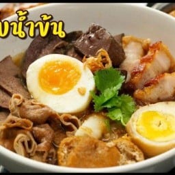 ก๋วยจั๊บน้ำข้น&กระเพาะปลาน้ำแดง