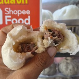 ซาลาเปาไส้หมูสับ