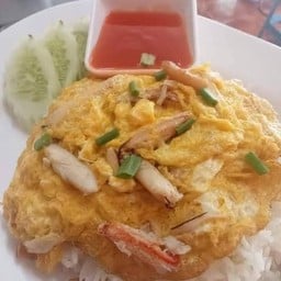 ข้าวไข่เจียวปู