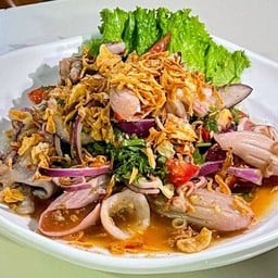 ยำปลาหมึก ซีฟู้ด
