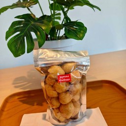 พริกเผาจิ๋วๆ