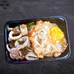 ข้าวกระเพราปลาหมึก