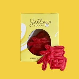 คุกกี้รวยรวย