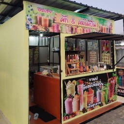 อบเชย ผักผลไม้สดปั่นเพื่อสุขภาพ