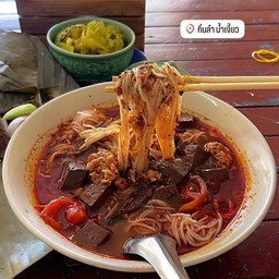 น้ำเงี้ยวฮีลใจ71(ขนมจีนน้ำเงี้ยวเชียงราย)