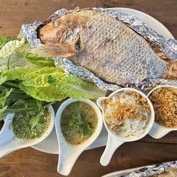 เจ็บนะโดนเผา (ปลาเผา)