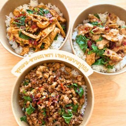 พุงกาง  ข้าวกะเพรา-เทศบาลบางปู 109