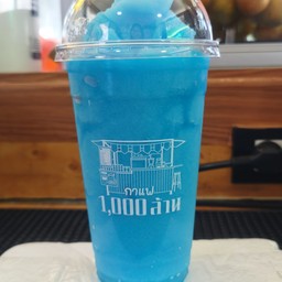 บลูฮาวายโซดาปั่น