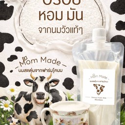 นมสดตุ๋น(ออริจินัล)