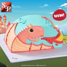 เค้กลิตเติ้ล ดราก้อน ช็อกโกแลตฟัดจ์ 1 ปอนด์