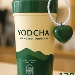 แก้ว Chaingmai Calm Tumbler