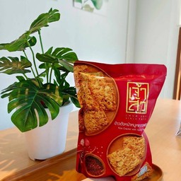 เจ้าสัวพริกเผา