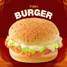 เบอร์เกอร์ปลา