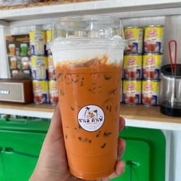 ชาเล คาเฟ่ (สาขา 2)