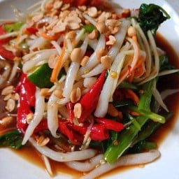 ตำนัวร์ ไทเลย