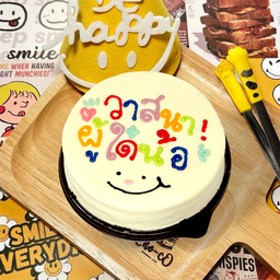 เค้กมินิ 11cm. - Vanilla ( 16 ) - วาสนาผู้ใด๋น้อ