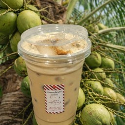 New Coffee Latte ช่อดอกมะพร้าวแท้ หอมละมุน