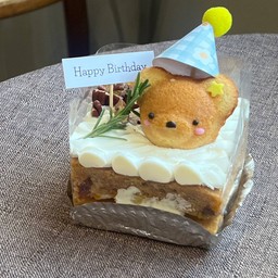 หมีน้อยแครอทเค้ก