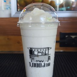 นมหมีปีโป้ปั่น