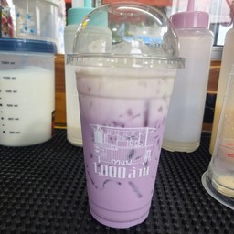 เผือกหอมนมสด