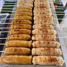 มาดีนะฮ์ ใส้กรอกอีสาน(HALAL)