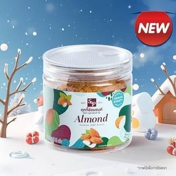 คุกกี้อัลมอนด์ เดลี่ 85 กรัม