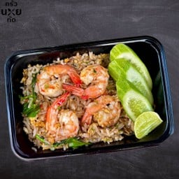 ข้าวผัดพริกสด