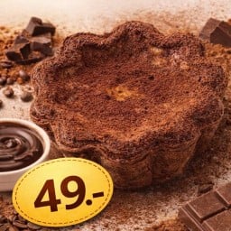 ทาร์ตไข่ช็อกโกแลตขอบดอกไม้ chocolate sunflower egg tart