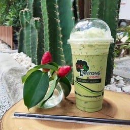 ชาตันหยง หมู่บ้านไอโมเดิร์น คลอง11