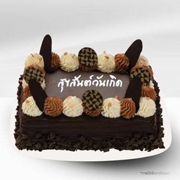 เค้กช็อกฯ ฟัดจ์ 1.5 ปอนด์