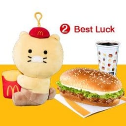[โปรโมชัน] ตุ๊กตาชุนซิก Best Luck และมั่งมีเบอร์เกอร์