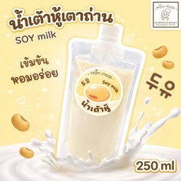 น้ำเต้าหู้เตาถ่าน อร่อยเข้มข้น เหมือนทำเองที่บ้าน