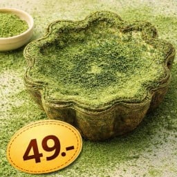 ทาร์ตไข่มัทฉะขอบดอกไม้ matcha sunflower egg tart