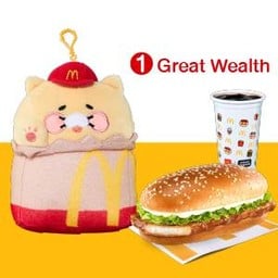[โปรโมชัน] ตุ๊กตาชุนซิก Great Wealth และมั่งมีเบอร์เกอร์
