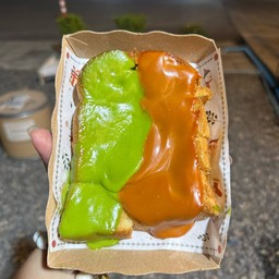 ปังปิ้งทูโทน ใบเตย&ชาไทย