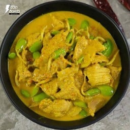 แกงหมูลูกเหรียง