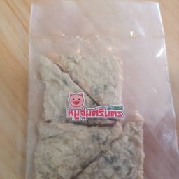 ฟองเต้าหู้ปลา 4 ชิ้น