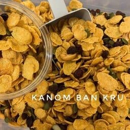 ชาจุก พัทลุง ชาจุก พัทลุง