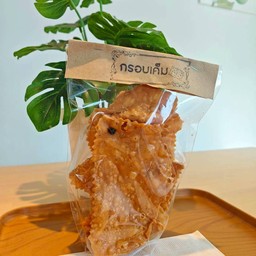 กรอบเค็ม