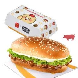 มั่งมีเบอร์เกอร์หมู